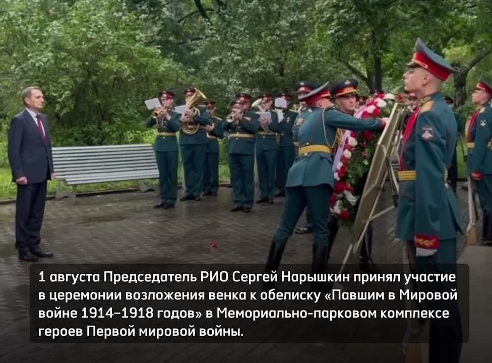 � ���� ������ ���������� ������, �������� � ������ ������� �����, ������������ ��� ������ �������� �������� ����� � ��������� �������� � �����������-�������� ���������
