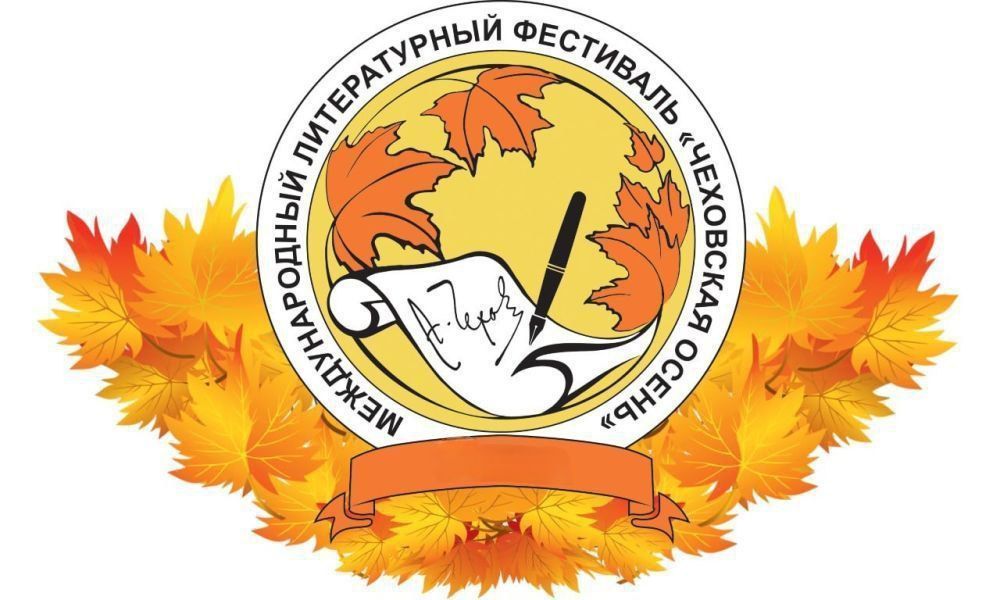 ��� ��������� ������������ ����� � ������� ����������� ���������� ��������� �������� ������������� ��������� "��������� �����"