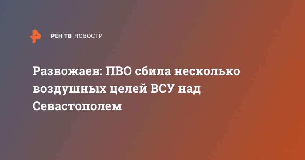 ���������: ��� ����� ��������� ��������� ����� ��� ��� ������������