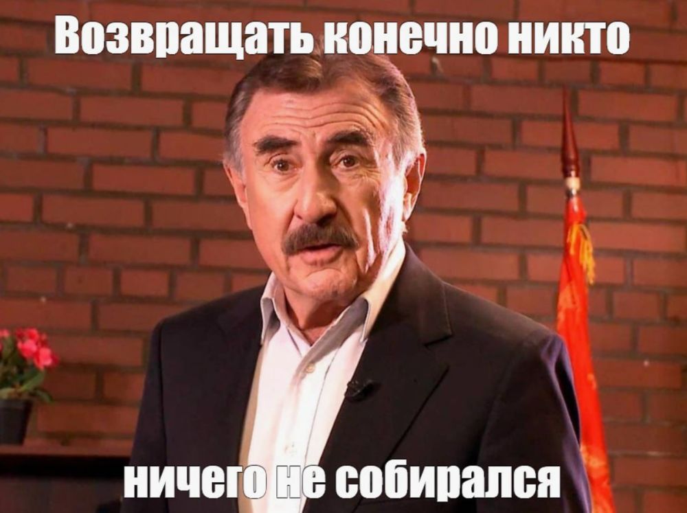 ���������� �� ����������� ������������� � ������� � 11 ���������� � ����� ����� 38 ��� ������