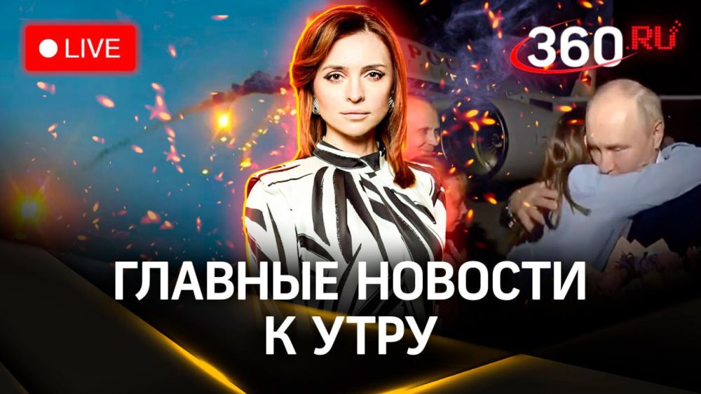 ATACMS ������� ����� � �����������