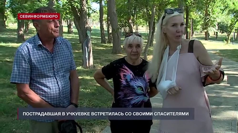 ���������� �����������, �������� ������������ 23 ���� � ��������, ����������� � ����, ��� ���� �� �����