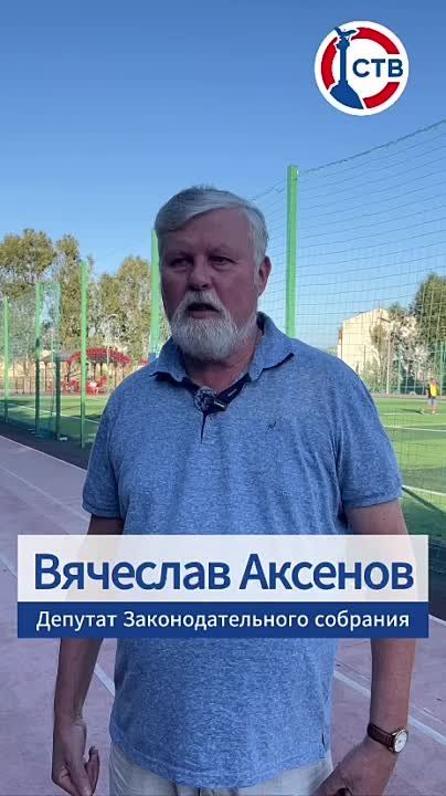 �������� �������: �����, ����� ��������������� ���� ����� ���������, �������������, ���������� � ���� � ������� �������� � �������, �������� ���� �����