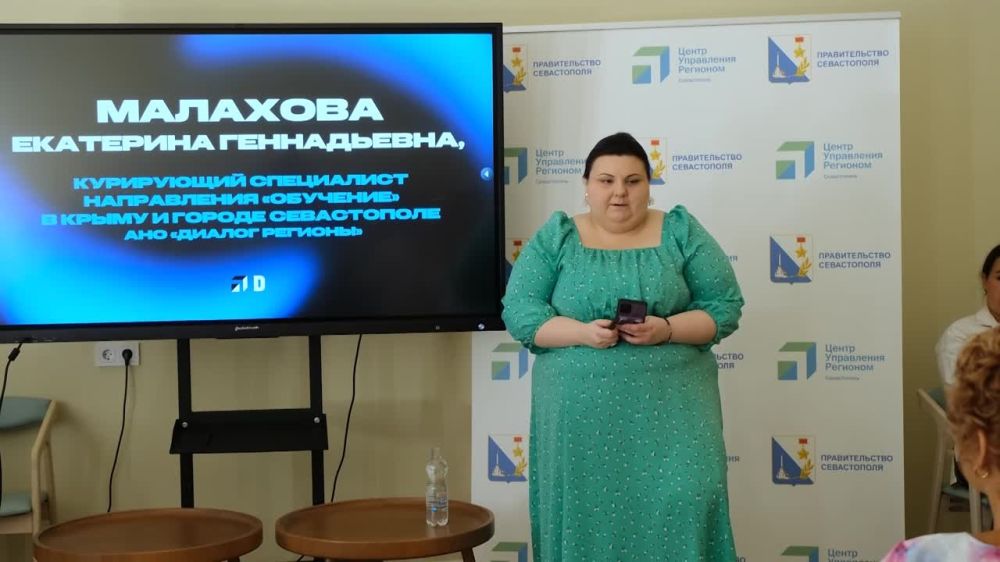 ������� ��� ���� ��������� ����� ��� ��������������� ����������� � ������������� ���������� ��������