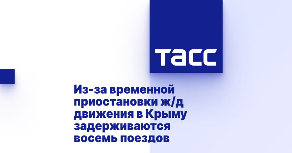 ��-�� ��������� ������������ �/� �������� � ����� ������������� ������ �������