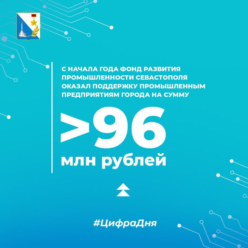 ����� �������: � ������-���� 2024 ���� ���� ����������� ������ �������� ��������� ��������� ����� �������� �������������� �����������