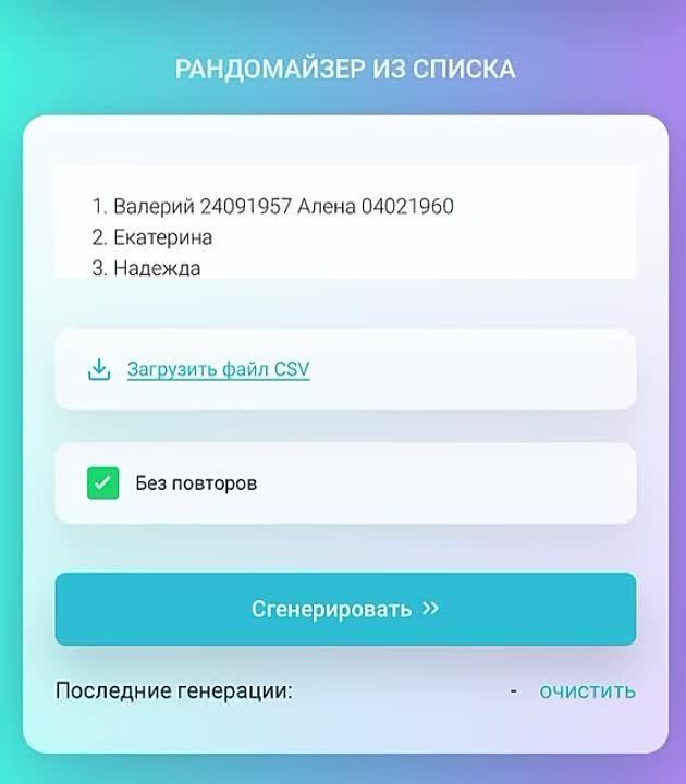 ����������� � ������� ��������� �4 � ����� �