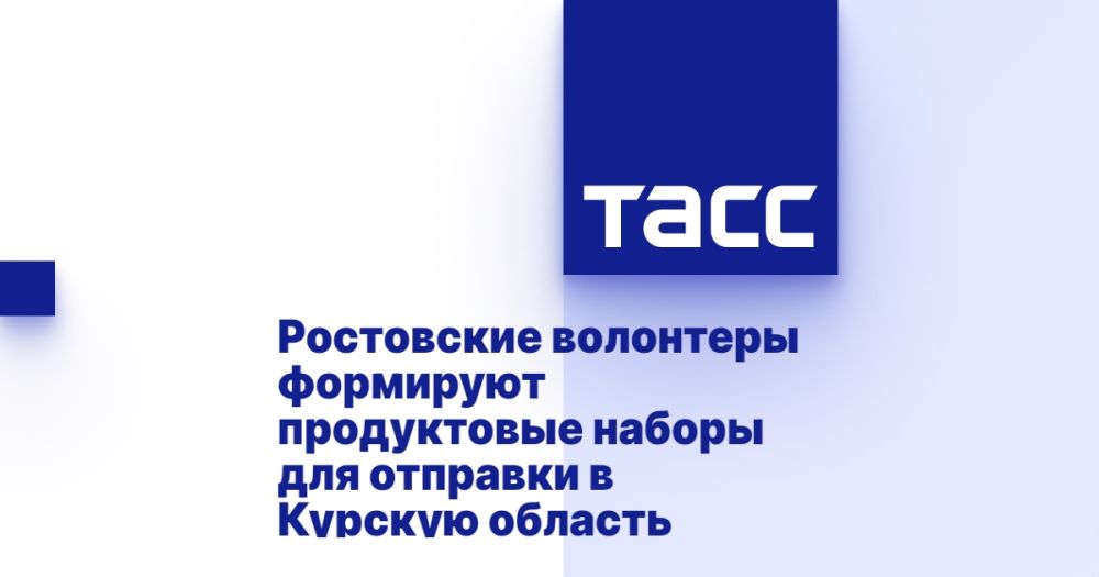 ���������� ��������� ��������� ����������� ������ ��� �������� � ������� �������