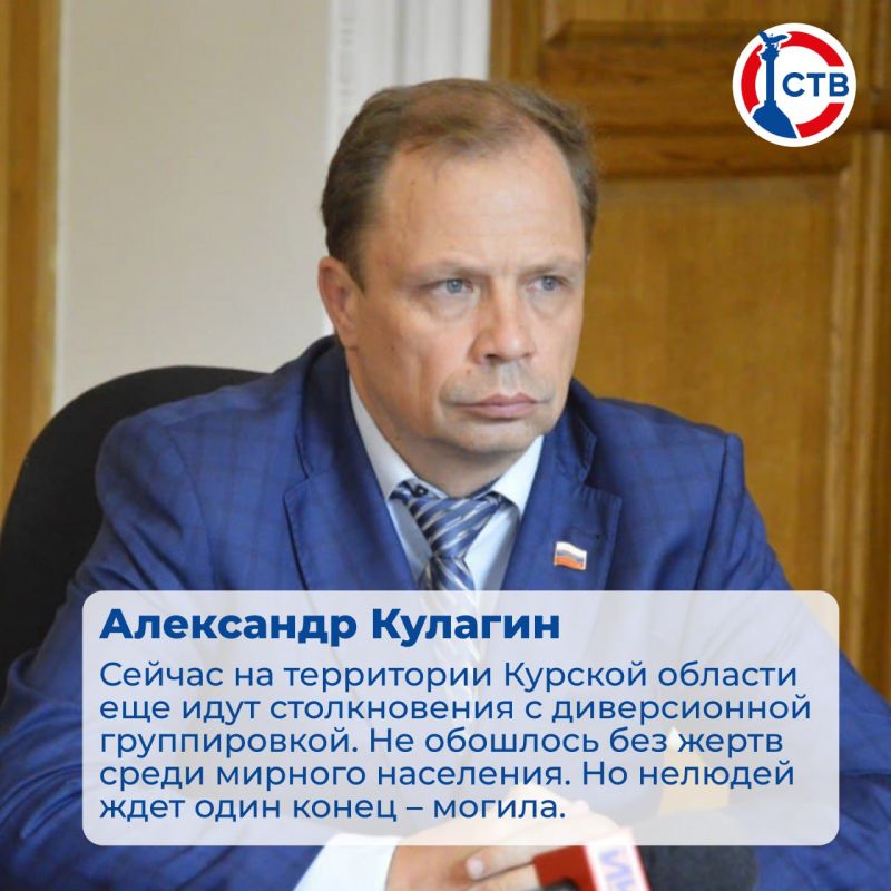 ��������� �������: ���� � ������ ��� �����������