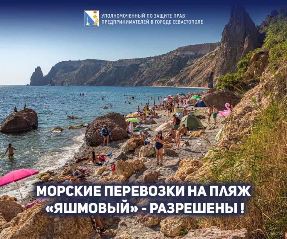 ���� �����������: � ��� ��������� ���������������, ���������� � ����� ������� ������������ ���������