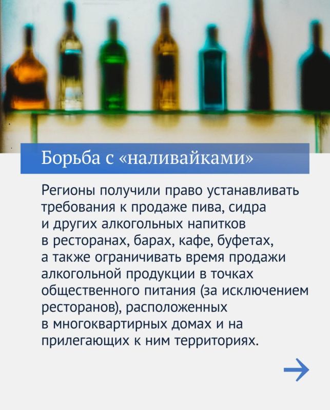 ������� �����: ������� ������ ������ ������ �������