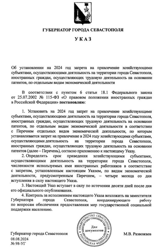 � ����������� �������� ������ �� ����������� ��������� �� ������ �� ������ ���� ����������� ������������� ������������
