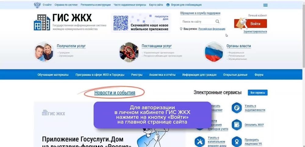 ������ �� ��, ��� ���������� �� ����� �������� ������������� ��������� � ��������������� ���� � �������������� ��� ���?