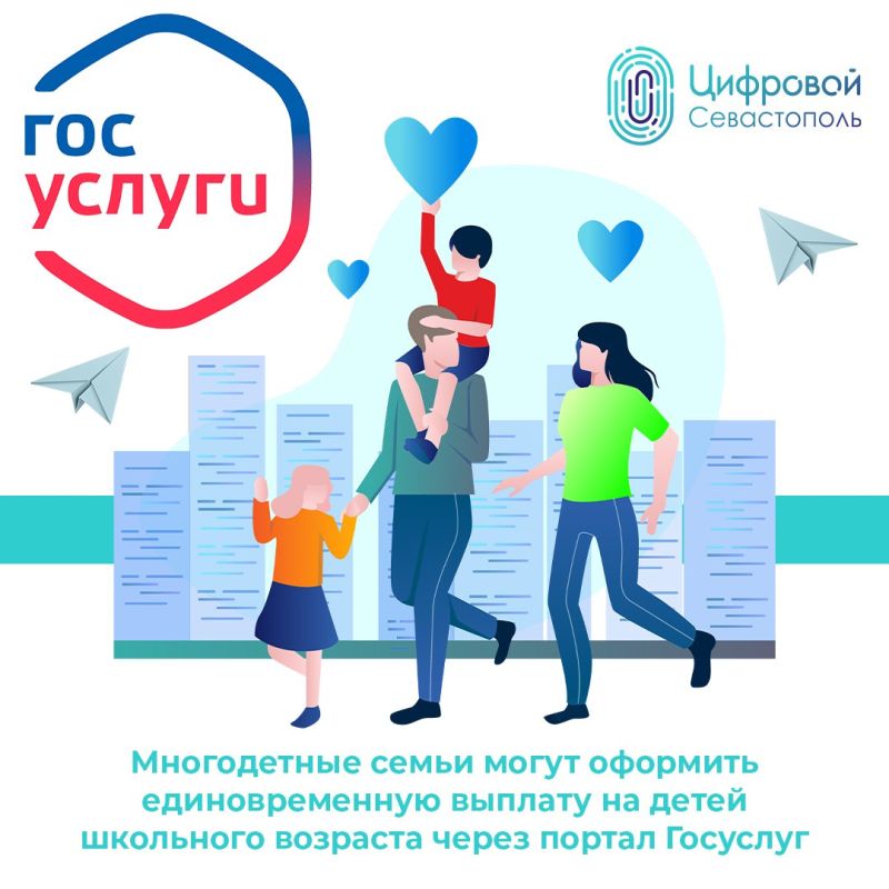 ������ �������� ���� ��� ��������� ������ ������� � ��������������� ������������� ���������