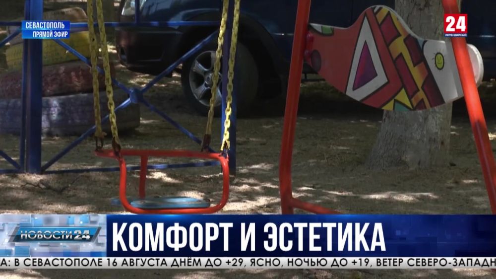 � ����������� ��������������� ������������ ������������