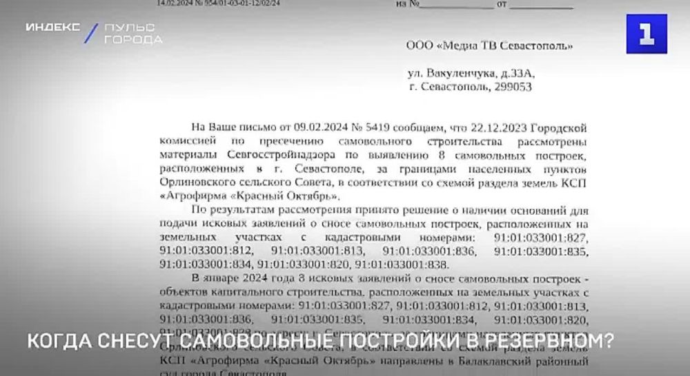 ���������� ����������� �������� � ����������� ������ � ���� ��������� �� ��� ��� �� �������
