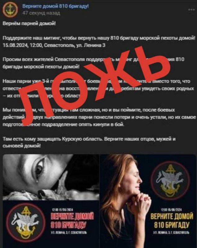 ������ ����� �� ������� ����������� ������� 810-� ������� ������� � ����������� �������� �������������� ������� ��������� �����