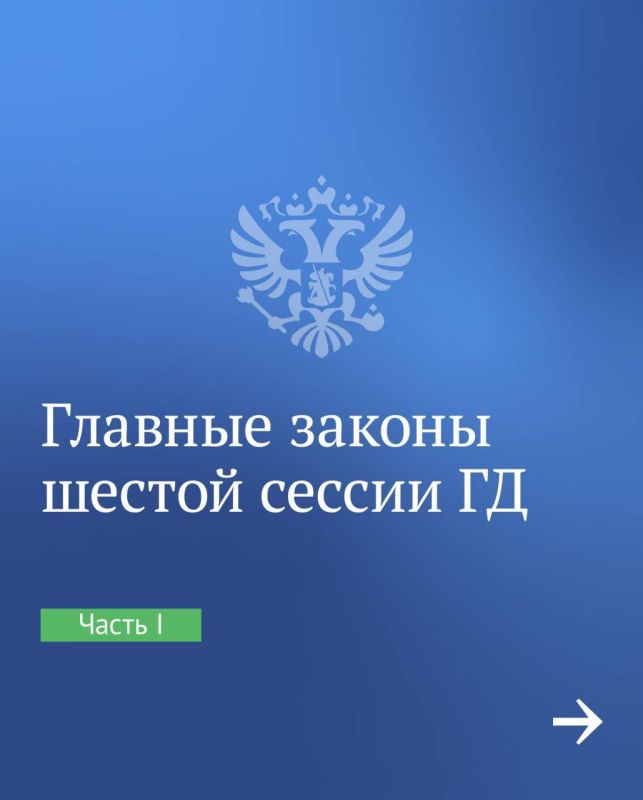 �������� ������: ������� ����� ������ ������ ��������������� ���� ���������� ���������