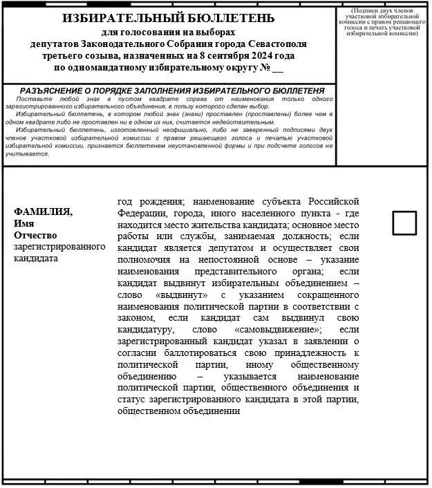 � ����������� ��������� ����� ���������� ��� ������� ���������