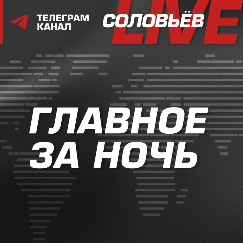 ������� �� ����.. �������� ������ ��� ������ ���������; ����� ������� ����� ��-28�� �� ��� � ������������ ������ �������...