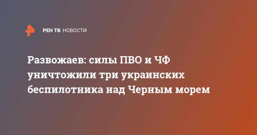 ���������: ���� ��� � �� ���������� ��� ���������� ������������ ��� ������ �����