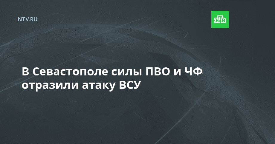 ����������� ���� ��� � �� �������� ����� ���