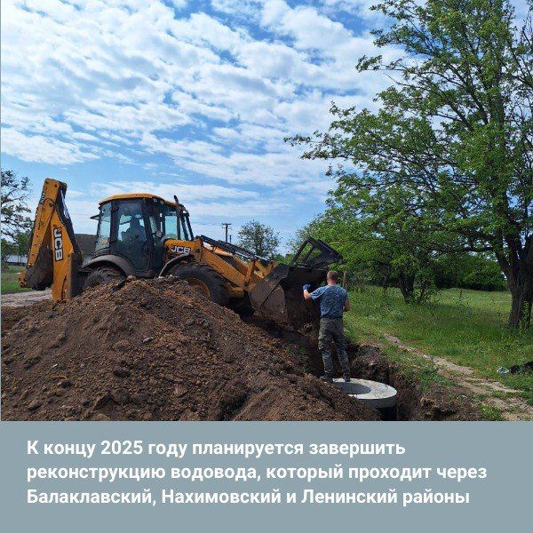 �������, ����������� �� ��-7 �� ��-20 ����� ������������, ����������� � ��������� ������, ����� ���������������