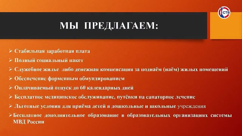 ��������� ������������ � ����� ���, ��� �� ������ ���������� � ����� ��������������� ������ �� ������ ����, ��� � ��� ���������
