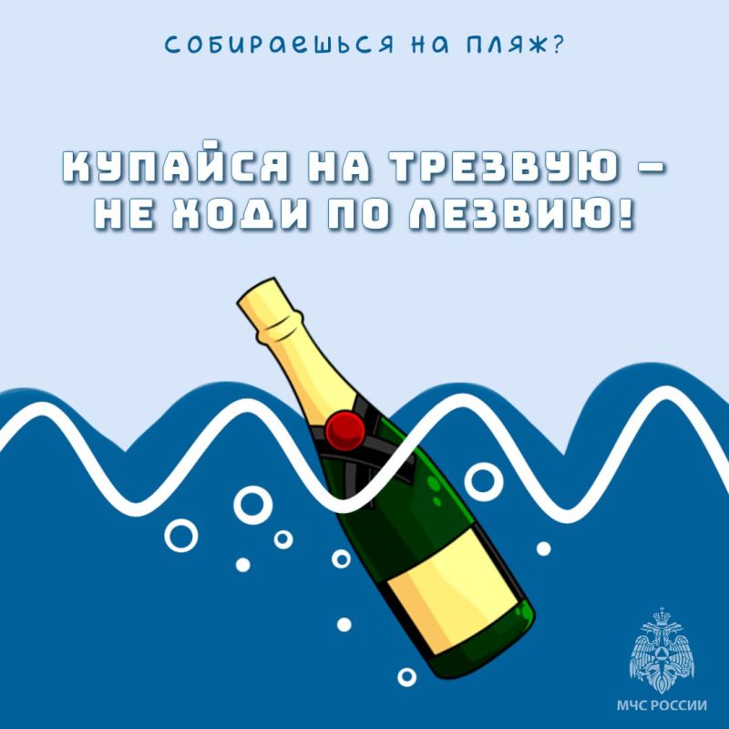 ������� ������ �� ����� � ������: ������ ��������, ����� ������������!