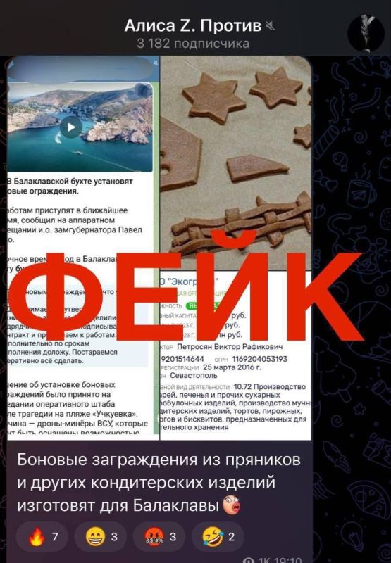 ����: ������� ����������� ��� ���������� ������������ ����� ����� ����������� �����, ������� ���������� ������������� ���������, ���������������� ������������� � ������� ������� �����