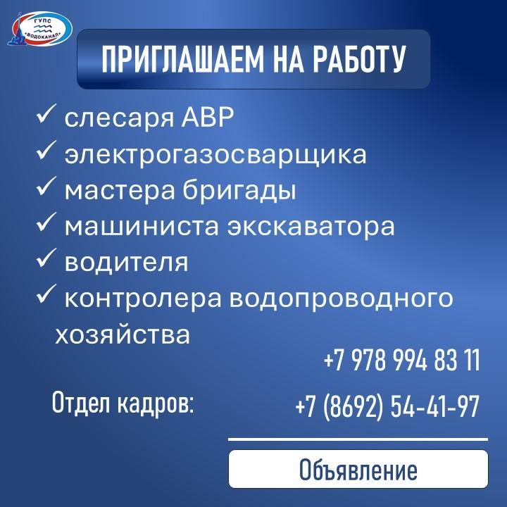 ���������: ���������� �� ������!. ������� � ����� ������ �� ������� ��������