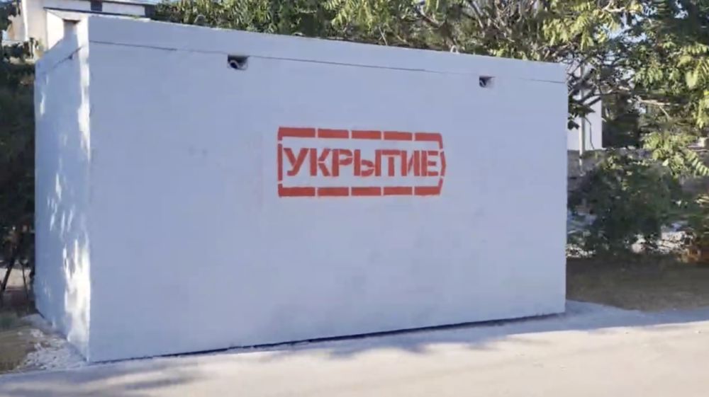 � ����������� ��� ���������� 91 ��������� �������
