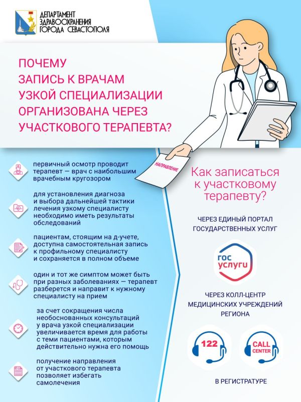 ��� ���������� � ������ ����������� � ������ ��� ���������� ������ ����� ������ ����������� ���������?