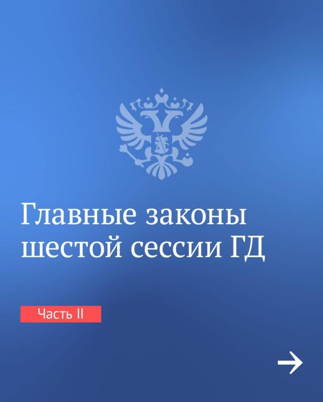 ������� �����: ������ ����� �������� �������, �������� � ��������� ������