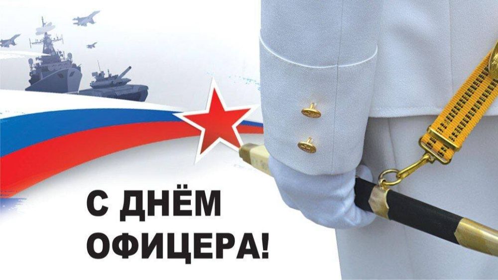 �������� ������: �������� 21 ������� � ������ ���������� ���� �������