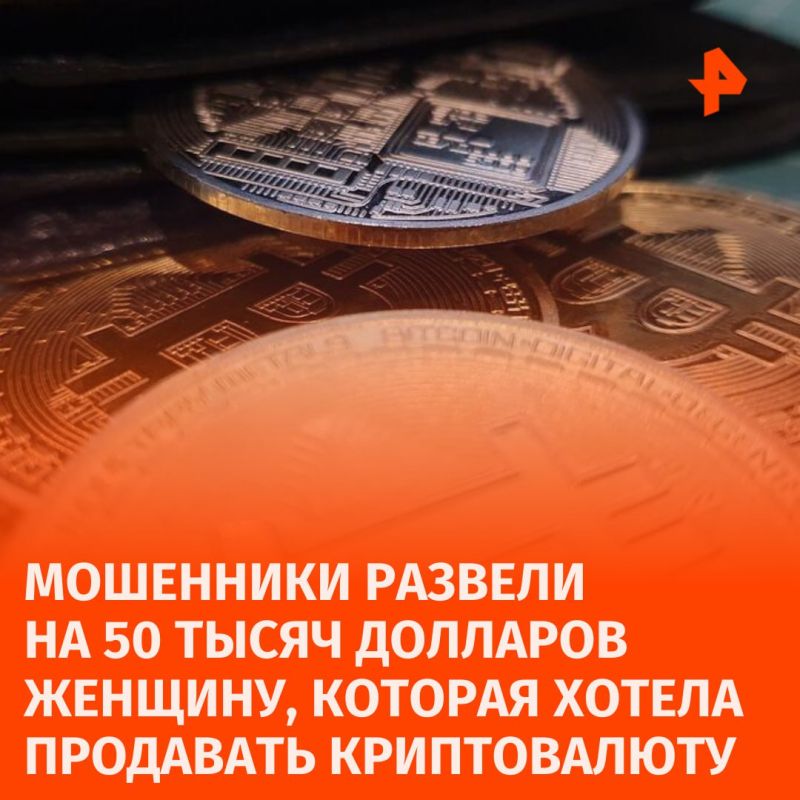 ������ ���������� �� ������ � �������� ����� 5,5 ��������� ������: ��������� ������� �������� ��������� ����������� �� �������� �������������
