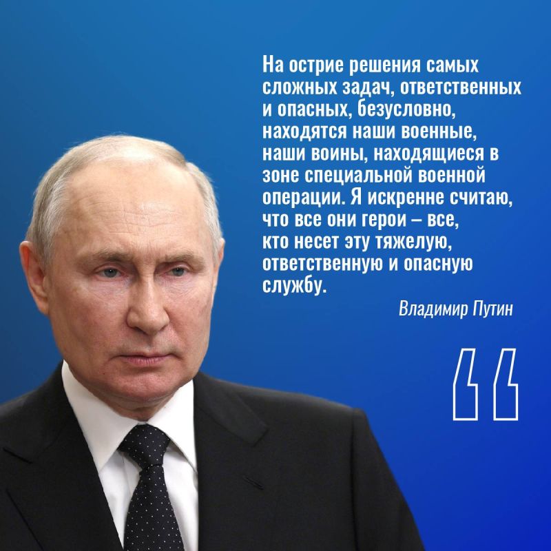 ���� ������ �������� ������, � ������ ��������� � ��� � �� �� ������