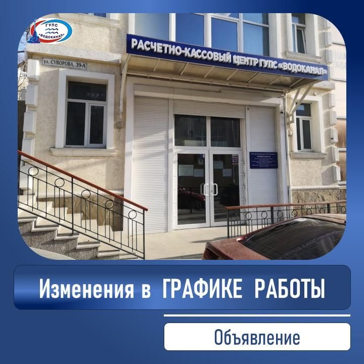 ���������: 21 ������� ���������� ������ ��������� ������� �� ������ ��. �����������,9
