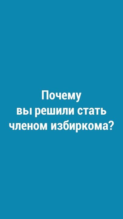 ������ � ��� ������ ����� ����