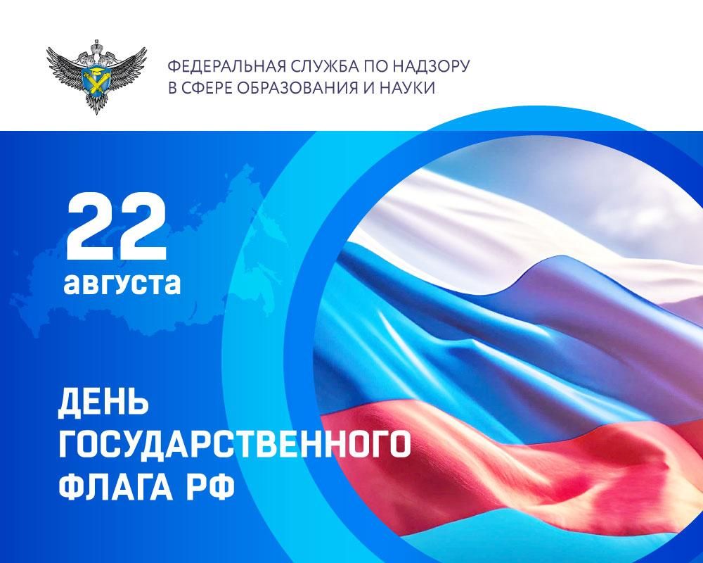 22 ������� � ���������� ���� ���������������� �����