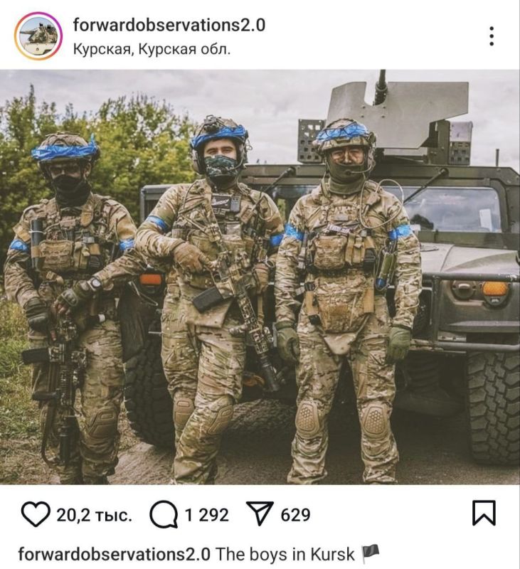  : Forward Observation Group:     