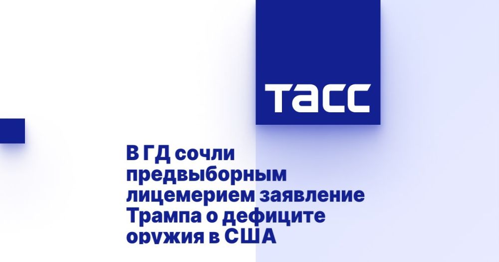 ������� �����: ��������� ������ � �������� ������ � ��� ������������� �� ����������������, � ��������� �����������