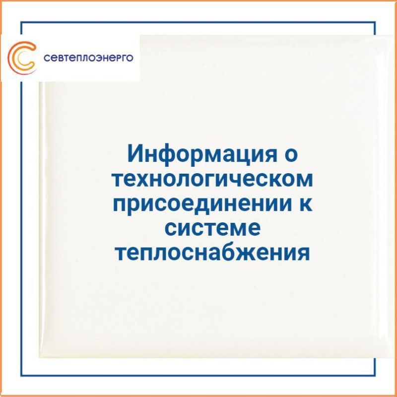��������� �����������, �� ����������: