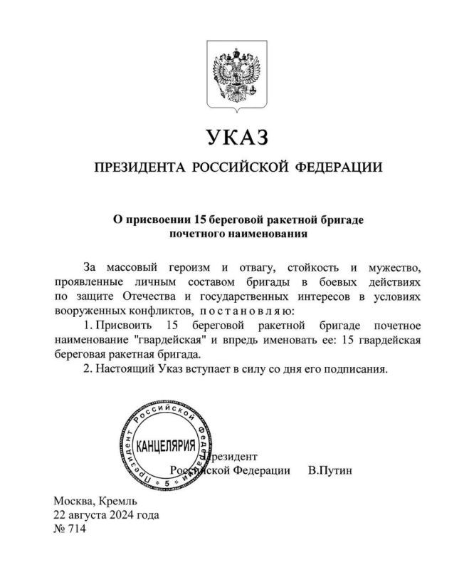 ��������� �������� 15-� �������� ������� ������������� ����� �������� ������������ � �����������!