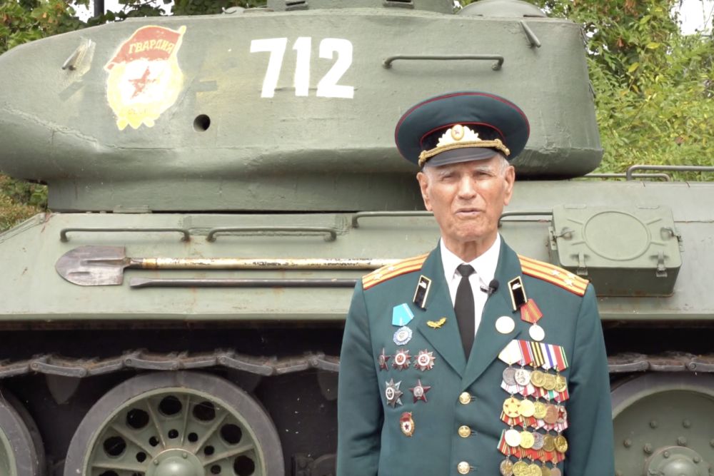 �������� ������� ����� 1943 ���� ������� ������� ��������� � ������ ���