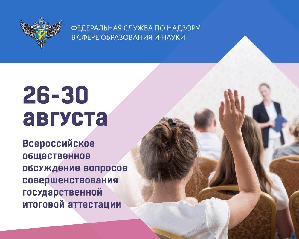 26-30 ������� ������� ������������� ������������ ���������� �������� ����������������� ��������������� �������� ����������...