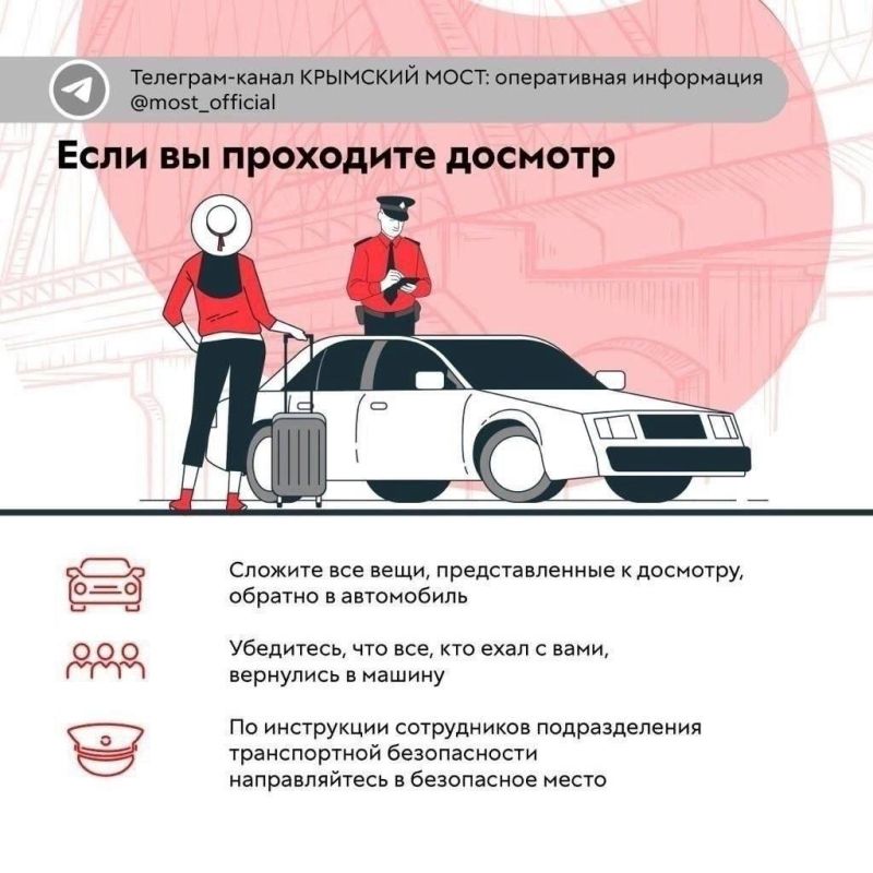 �������� �������������� �� ��������� ����� �������� ���������