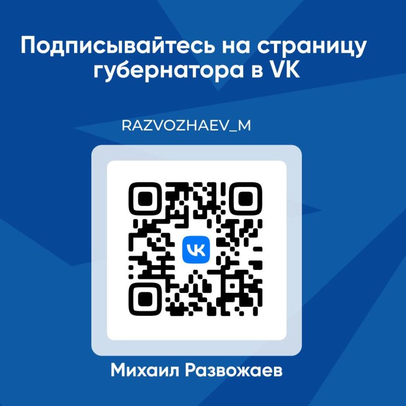 �������������� �� �������� ������� ���������� � VK �� ������