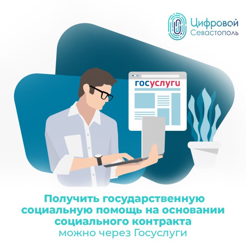 ����� �������: ��������� ��������������� ���������� ������ �� ��������� ������������ �� ������� ��������