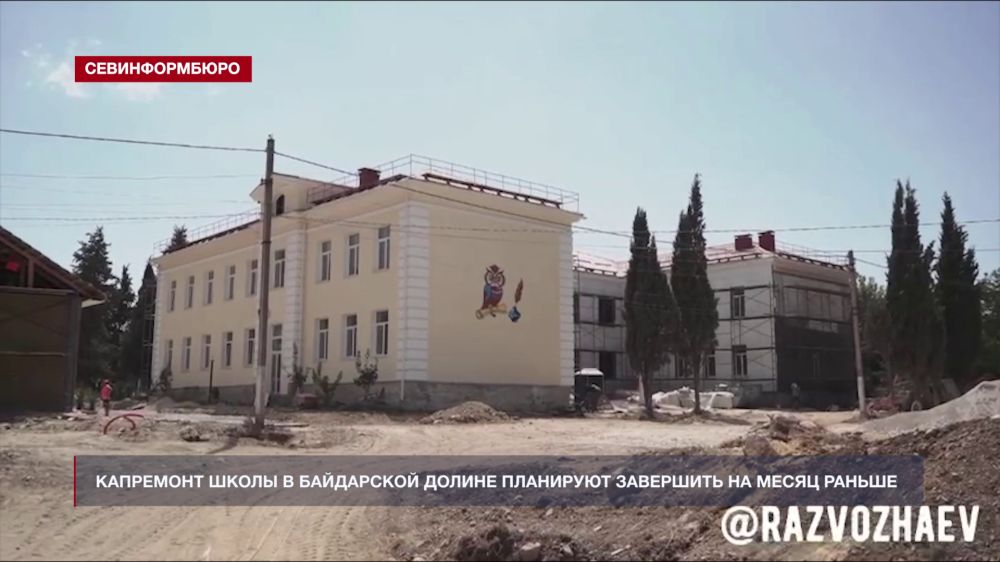 ��������� ������� ��������� ����� � ���������� ������ ��������� ��������� �� ����� ������